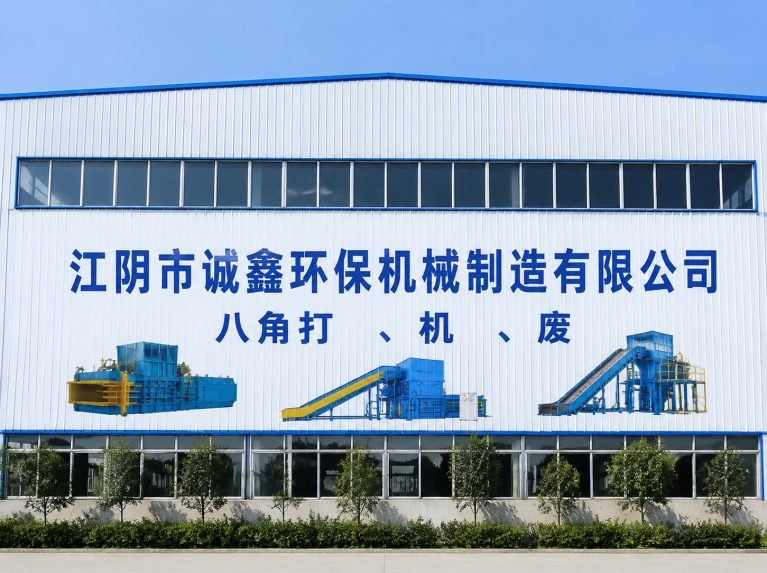 连云港还在为原料、成本、工期发愁？